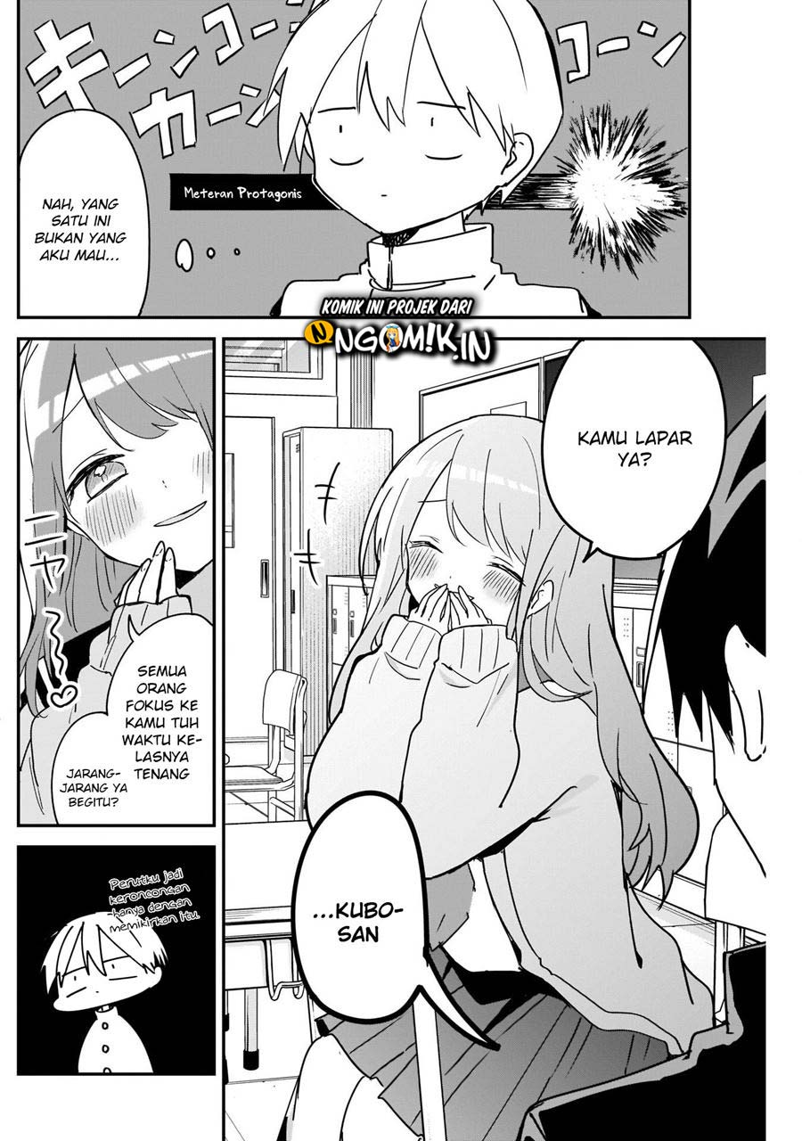 Kubo-san wa Boku (Mobu) wo Yurusanai Chapter 46 Gambar 4